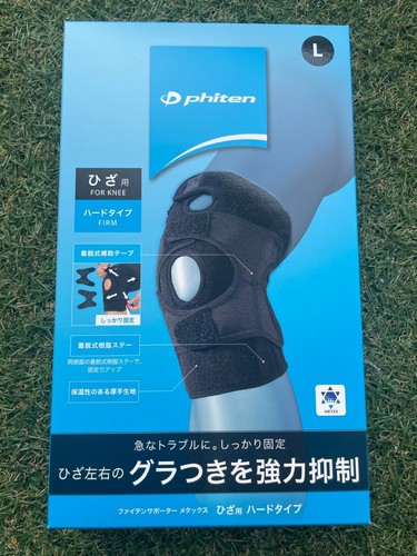Phiten support metax knee hard - metax,