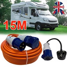 15M CARAVAN HOOK UP CABLE