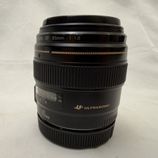 Canon EF 85mm f/1.8 USM