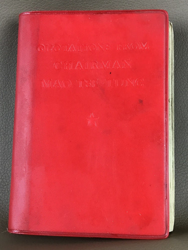 Quotations from chairman mao - quotations,