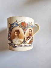 Vintage 1911 UK Royalty King