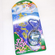 Tamagotchi Ocean Umi Clear