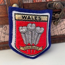 Vintage Patch Royal Prince of