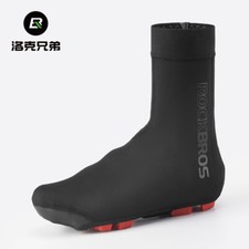 ROCKBROS Winter Mountain Road