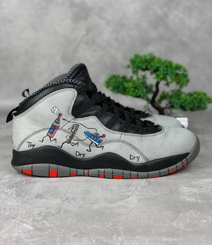 Air jordan double nickel - air,