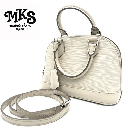 Louis vuitton alma epi - alma,