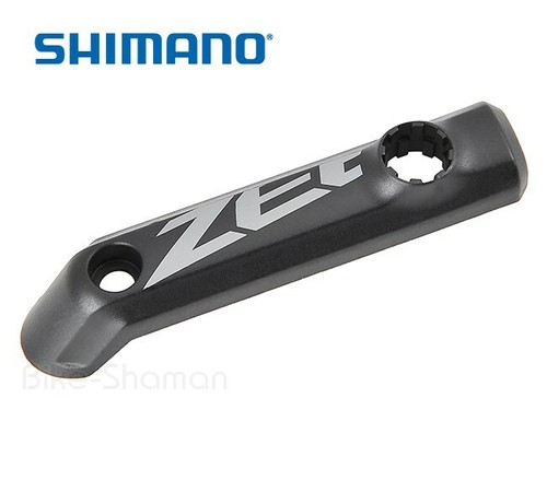 Shimano zee m640 brake - zee, bl-m640