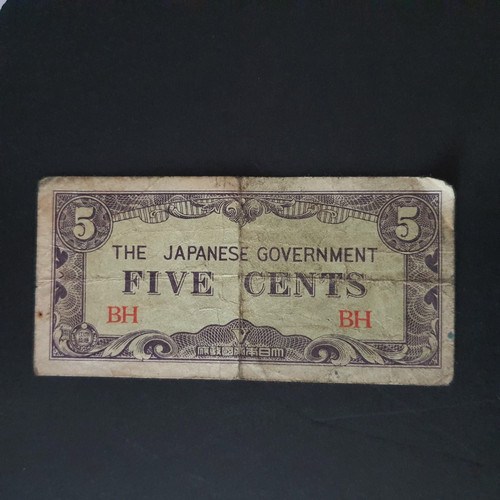 Burma japanese occupation - japanese,