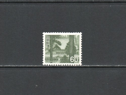 T2211 japan 1966 enryakuji - 1966,