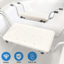 Adjustable Shower Bath Seat