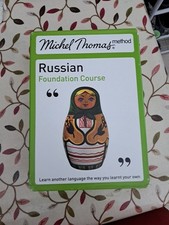 Foundation Russian New Edition