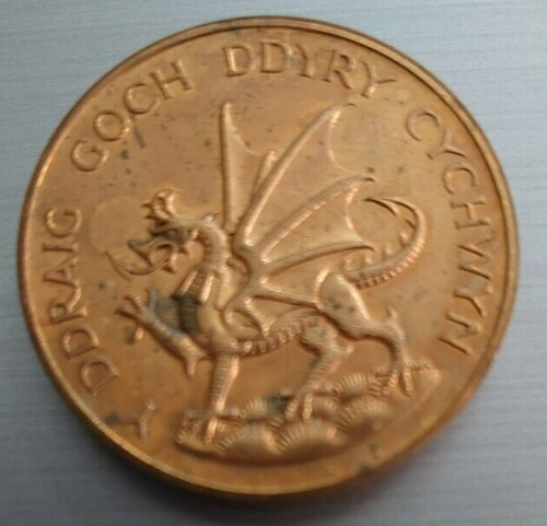 1969 prince charles - 1969,