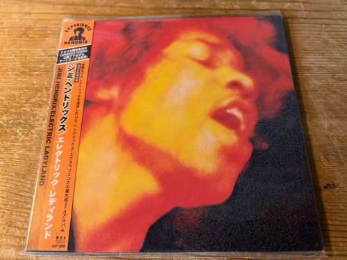 The jimi hendrix - hendrix, experience