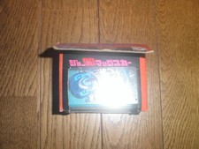 Joe 90 Max Car Eitai Grip Thunderbird Alloy Toy Old Bandai Poppy Popinica Used