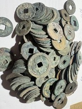 Ancient Chinese 🇨🇳