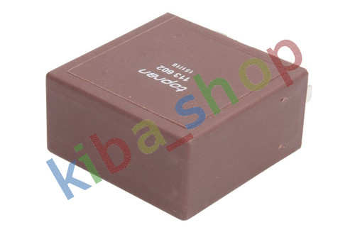 Wipers time relay fits audi - relay,