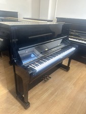 Yamaha U1 Upright - Fully