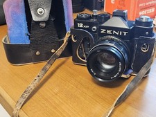 Zenit 12XP HELIOS-44M-4 Camera