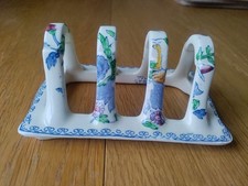 Masons Regency Ceramic 4 Bar