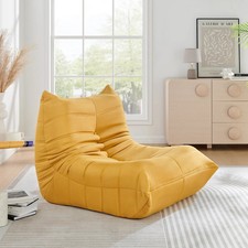 Cocoon Ochre Floor Sofa Lounge Chair - Suede Effect