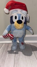 Bluey Singing & Dancing