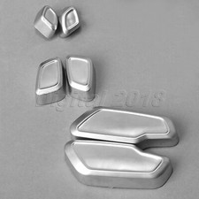 Chrome Door Seat Adjust