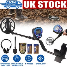 Gold Metal Detector w/ DSP