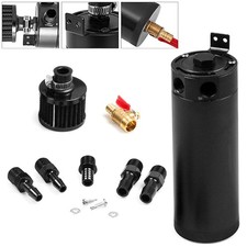 Universal 2-Port Long Oil