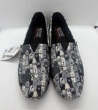 Skechers BOBS Plush Wag Party