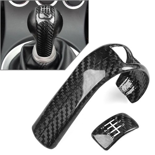 Inner console manual gear - inner,