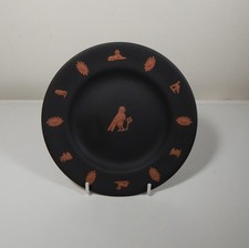 Vintage Wedgwood Egyptian