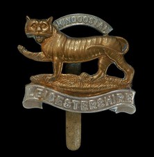 Leicestershire regiment cap - regiment,