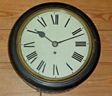 Antique Fusee wall clock with