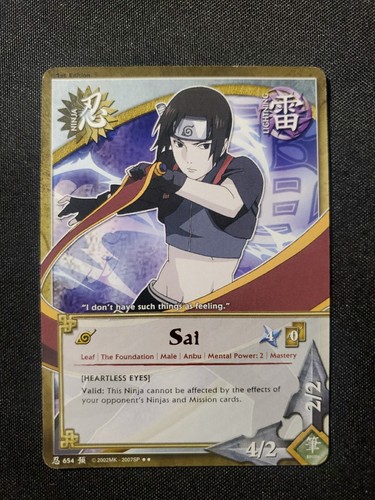 Sai 654 rare 1st - sai, edition