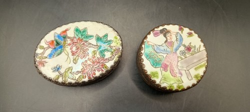 Vintage chinese cantonese - vintage,
