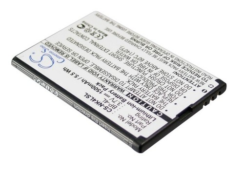 Battery for nokia - battery,