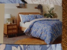 TESCO DOUBLE DUVET  200 THREAD