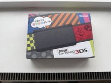 Nintendo New 3DS Black - Boxed