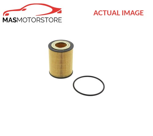 Engine oil filter - engine,