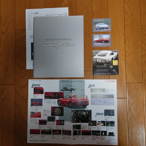 0820 1993 june sealed cover - 1993,