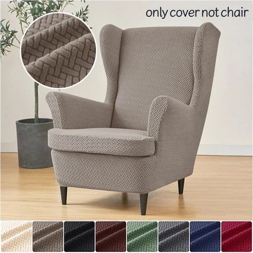 Wing chair cover - wing,