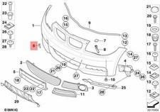 Genuine BMW E82 E88 1 SERIES M