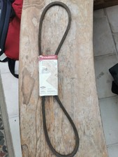 GENUINE MURRAY RIDER MOWER