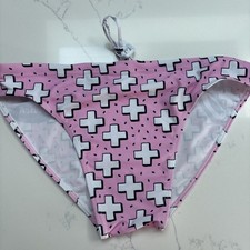 Men’s Aussiebum Swimwear Gym