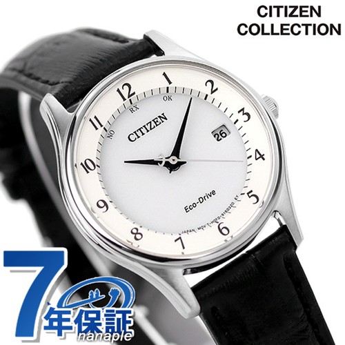 Citizen collection eco - citizen, drive
