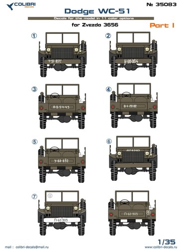 Decal dodge 51 4wd - 1:35, wc-51