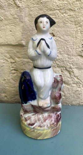 636 rare small antique - 636.,