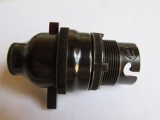 Vintage Ashley Bakelite Bulb