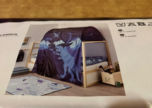 Ikea kura childrens bed - kura,