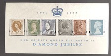 GB 2012 MNH Diamond Jubilee